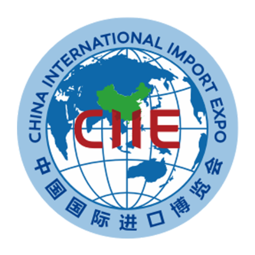 CIIE